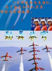 亚洲三级国产